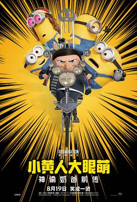 chinesefreexxxxhd实拍